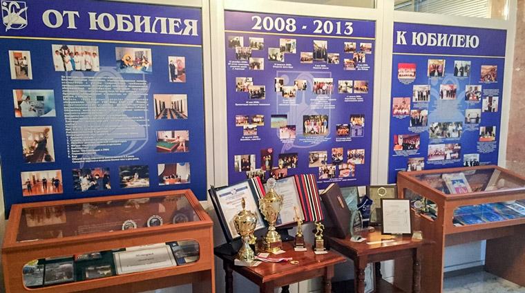 Экспонаты музея санатория им. Лермонтова в Пятигорске 